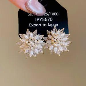 Elegant Sunflower Stud Earrings With 925 Sterling Silver Earring Post 18K Gold Plated Cubic Zirconia Artificial Pearl For Women