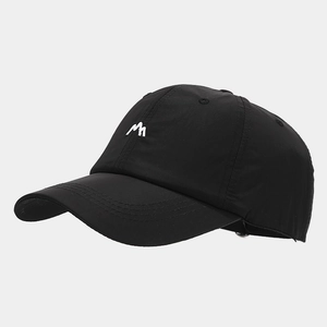 Detail view of breathable quick-dry baseball cap with white mountain peak embroidery