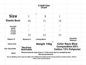 Detailed size chart and fabric specifications for the casual navy hooded vest set