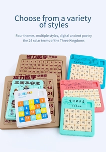 Detail of magnetic sliding puzzle showing smooth ABS plastic tiles and colorful themed patterns