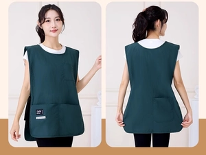 Front and back views of a dark green sleeveless apron vest with multiple pockets