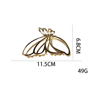 Elegant golden alloy butterfly hair claw clip with minimalist cutout design 11.5cm