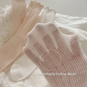 Breathable cream white hollow mesh socks with scalloped edges for sweet summer style