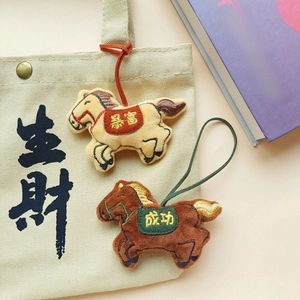 Cute plush horse charms with success and wealth embroidery for Year of the Horse gift