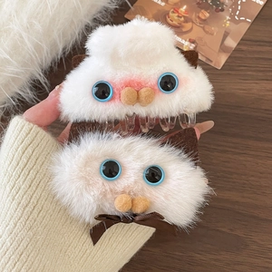 Cute Siamese cat plush hair claw clips with blue eyes and warm fuzzy texture