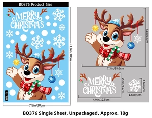Detailed size specifications for Christmas reindeer window sticker with merry christmas text
