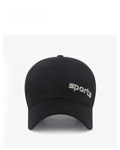 Detail of black baseball cap with dark camo texture and silver sports embroidery