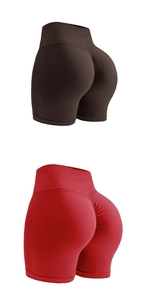 Détail du short de sport sans couture à taille haute avec effet push-up et tissu élastique