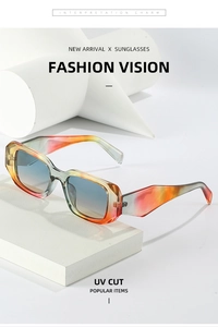 Detail of colorful gradient rectangle sunglasses with UV protection and thick temples