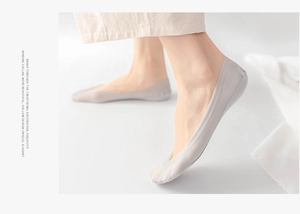 Detail of ultra-low cut ice silk invisible socks in light grey with anti-slip silicone heel