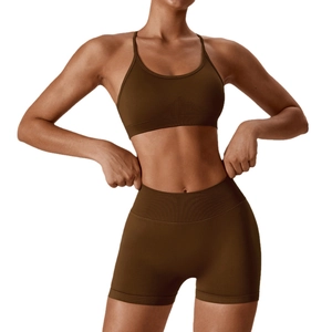 Seamless coffee brown sports set with high-waist shorts and rib-knit yoga bra