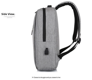 Side view of gray laptop backpack showing the external USB charging port and breathable straps