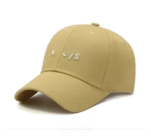 Detail view of khaki cotton baseball cap with white Always embroidery and metal buckle