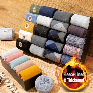 Winter Thick Fleece Lined Terry Socks For Men Women Warm Solid Color Argyle Pattern Mid Calf Cotton Blend Thermal Socks
