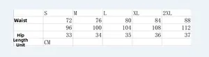 Size guide table for high waist denim shorts showing waist and hip measurements in cm