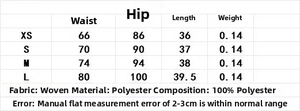 Size chart for sleeveless vest and skirt set with detailed fabric and measurement data