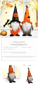 Detail specifications of Halloween gnomes featuring bat and candy cane holiday decorations