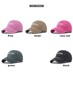 Grid view of washed cotton baseball caps in pink, khaki, green, rose and black colors