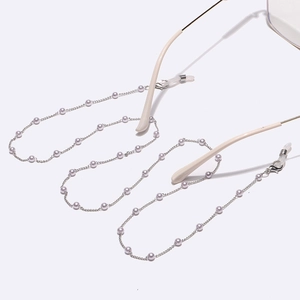 Elegant purple pearl eyewear chain with silver metal links for glasses and sunglasses