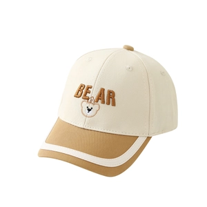 Kids color-block baseball cap with embroidered bear and BEAR text in beige and khaki