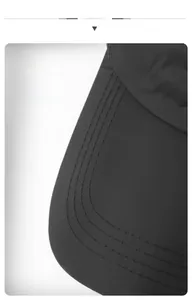 Close-up of durable baseball cap brim with multi-row stitching and reinforced fabric