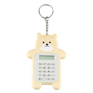 Cute bear shaped mini 8-digit pocket calculator with keychain in beige plastic