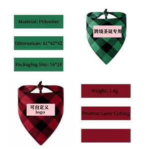 Classic plaid polyester pet triangle scarf in red and green for dogs and cats