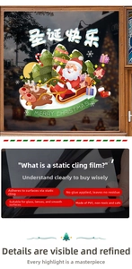 Close-up of PVC Santa Claus static glass stickers showing adhesive-free application details