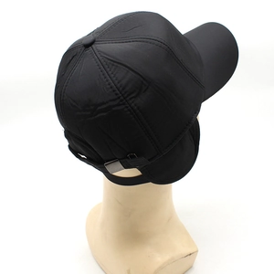 Men's winter baseball cap with ear flaps for warmth and adjustable back strap