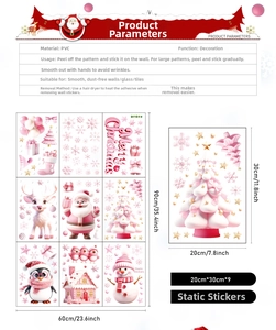 Detailed size parameters for 9-sheet PVC Christmas window stickers with 3D festive patterns