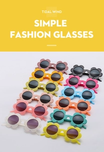 Detailed collection of flower shaped children sunglasses in twelve various vibrant colors