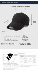 Size chart for cotton baseball cap showing 56-60cm circumference and 7.5cm brim measurements