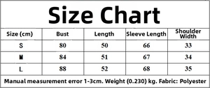 Detailed size guide table for women's ruffle cardigan shirt with precise measurements