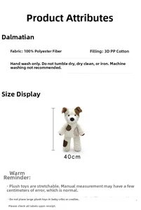 Detail of 40cm spotted dog plush with 100% polyester fabric and PP cotton filling info