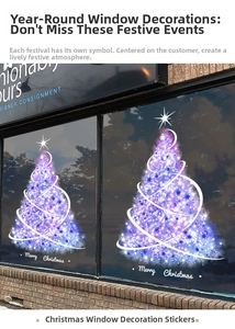 Luminous purple Christmas tree static window sticker with Merry Christmas text for shop decor