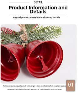 Detail of red metal Christmas bells with rustic twine, pine needles and striped bow
