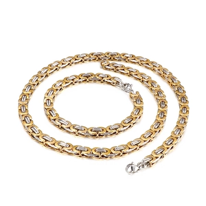 6mm two-tone Byzantine link chain necklace and bracelet set with lobster clasp for men