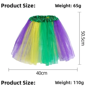 Detail of purple, yellow and green sequin tutu with measurements 50.5cm by 40cm