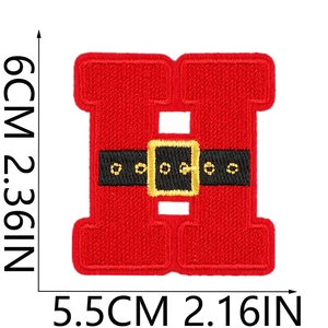 Detail of Christmas letter H embroidery patch with Santa belt design and size markings
