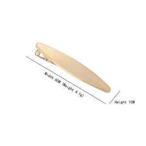 Minimalist 6cm golden alloy duckbill hair clip with a sleek brushed metal finish