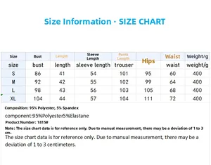 Detailed size chart for leopard print pajamas with shirt and trousers measurements