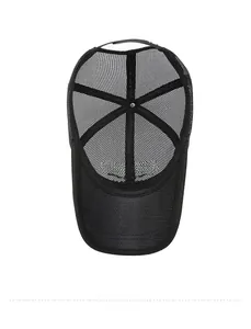 Detail of breathable black mesh baseball cap showing six-panel interior stitching