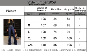 Detailed size chart for high waist patchwork flared jeans showing S to XXL measurements