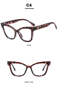 Detailed side and front view of cat-eye TR90 glasses in red brown marble tortoiseshell C4