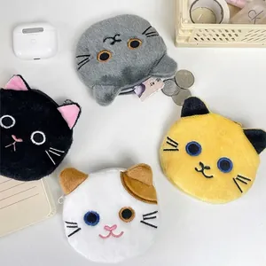 Cute plush cat-shaped coin purse set in multiple colors with embroidered cat face details