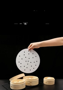 Food-grade round perforated silicone steamer paper for buns with waterproof oil-proof finish