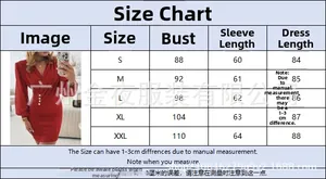Detailed size chart for the elegant V-neck long sleeve red dress with measurements