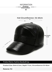 Detaillierte Größentabelle für schwarze PU-Leder Wintermütze mit warmem Fleecefutter