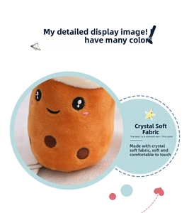 Detail of soft plush bubble tea toy with fine embroidery and pearl pattern