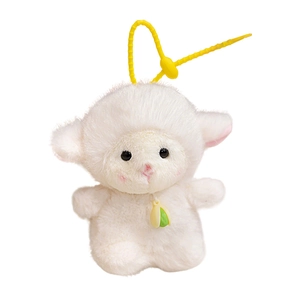 Cute white plush sheep keychain with fluffy fur and a yellow flower neck accessory